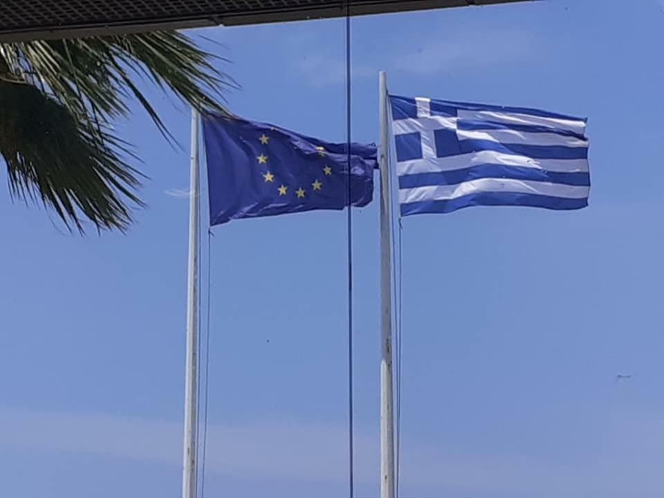 Eleni's * Afantou